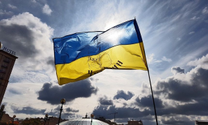 Ukrainian flag representing national defense forces targeted in PLUGGYAPE cyber espionage campaign.