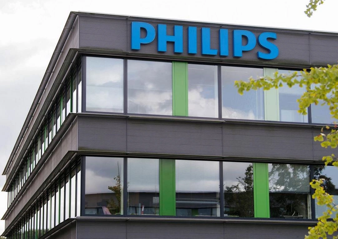 Philips-Corporate-Headquarters-Cybersecurity-Incident